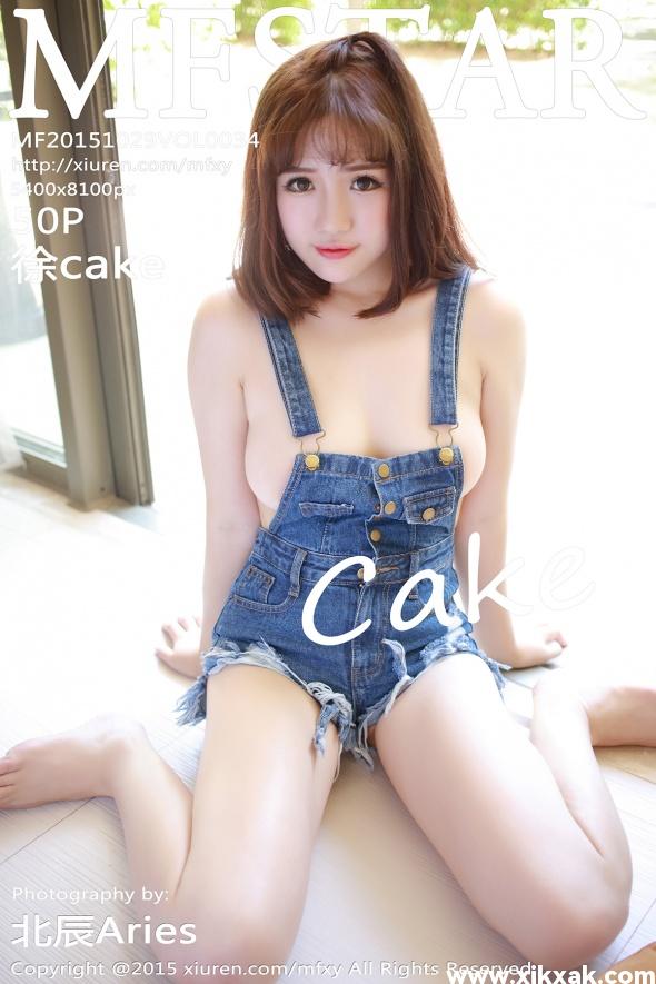 [MFStar模范学院] 2015.10.29 Vol.034 徐cake